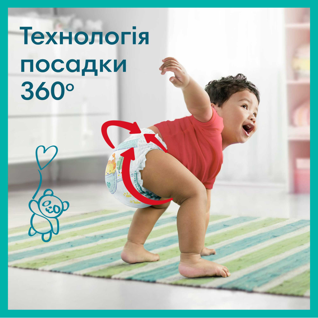 Підгузки Pampers Premium Care Pants Maxi Розмір 4 (9-15 кг), 22 шт. (4015400681212) - зображення 7