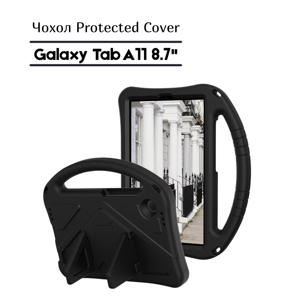Чохол до планшета BeCover Protected Cover Samsung Galaxy Tab A11 SM-X133/X135 8.7" Black (713944) - зображення 1
