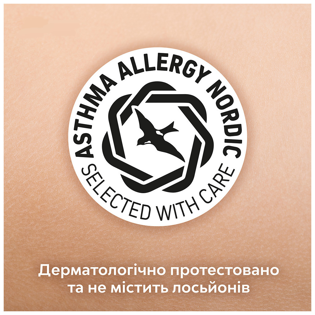 Підгузки Libero Comfort Розмір 4 (7-11 кг) 80 шт (7322541756820) - зображення 10