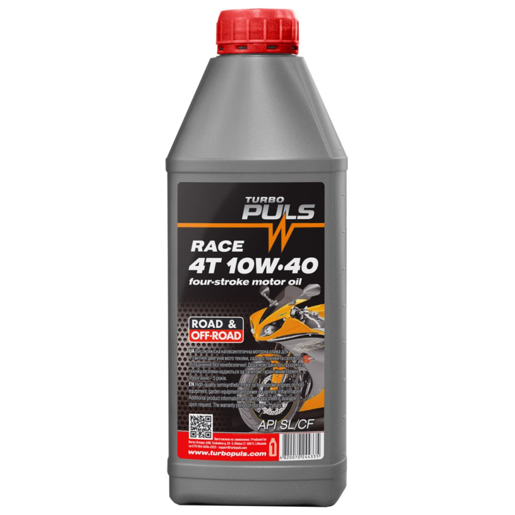 Моторна олива TURBO PULS 4T Race 10W-40, 0,85л (75382) - зображення 1