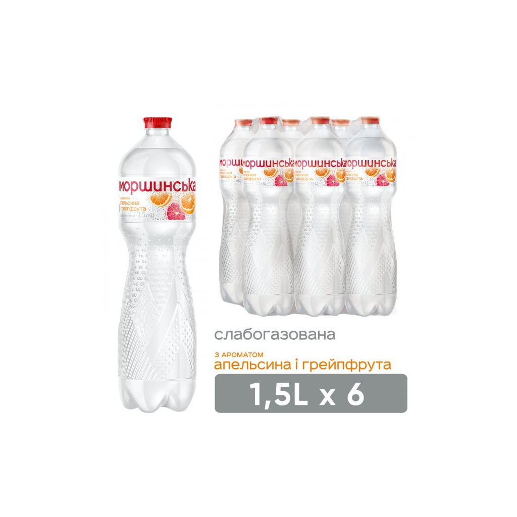 Мінеральна вода Моршинська з ароматом Апельсин-Грейпфрут 1.5 сл/газ пет (4820017002684) - изображение 1