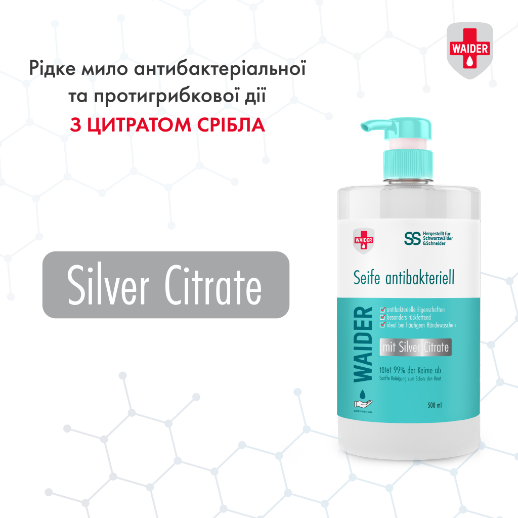 Рідке мило Waider антибактеріальної дії 500 мл (4823098412113) - изображение 2