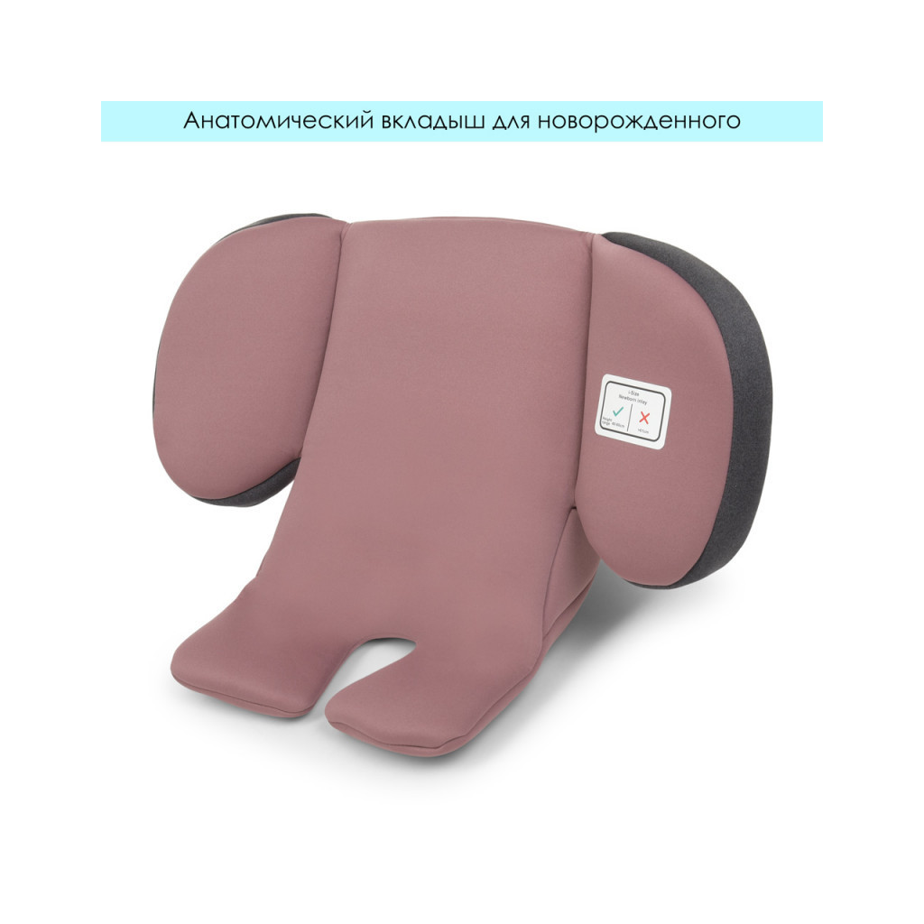 Автокрісло El Camino ME 1081 I-Trust 360 IsoFix 0-36 кг pale pink - зображення 5