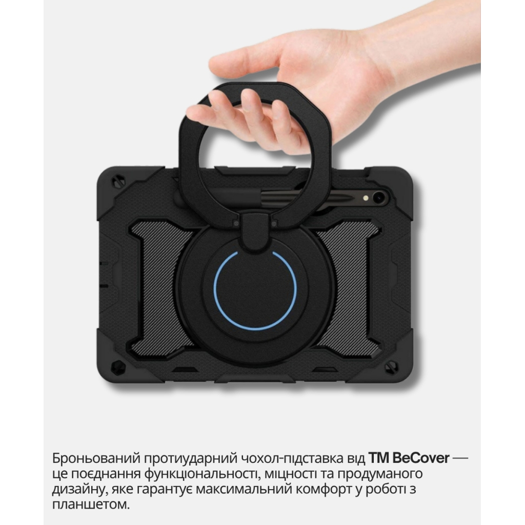 Чохол до планшета BeCover Stand Samsung Galaxy Tab S10 FE Plus (SM-X620/SM-X626) 13.1" Black (714564) - зображення 6