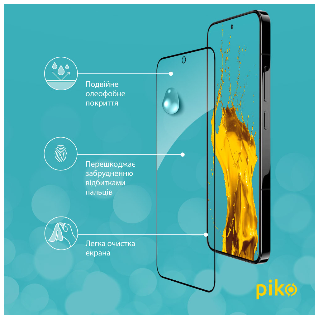 Скло захисне Piko Full Glue Xiaomi 13 Black (1283126559334) - зображення 4