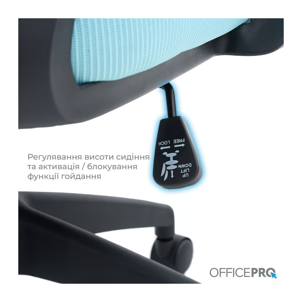 Офісне крісло OfficePro Harmony OC310-B-BL-BL (OC310-B-BL-BL) - зображення 9