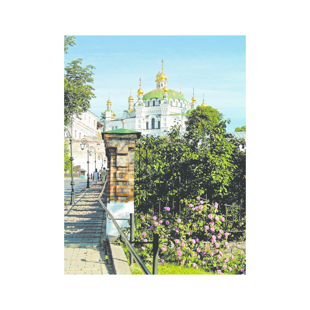 Книга Україна / Ukraine КСД (9786171289055) - зображення 10