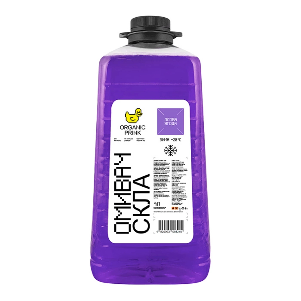 Омивач автомобільний ORGANIC PRINK -20 °С "Лісові ягоди" 4 л (012030) - изображение 1