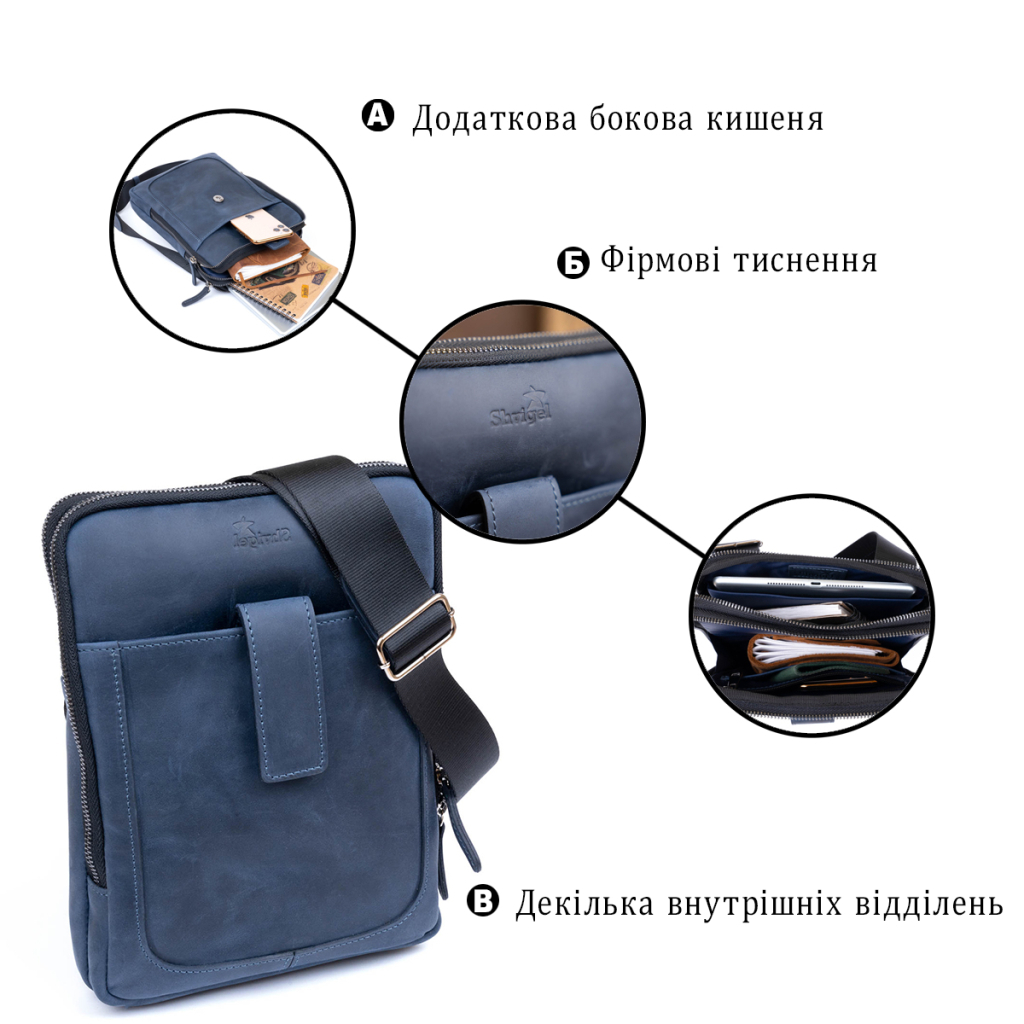 Сумка Shvigel На два відділення вінтажна шкіряна Синя (11284) - зображення 4