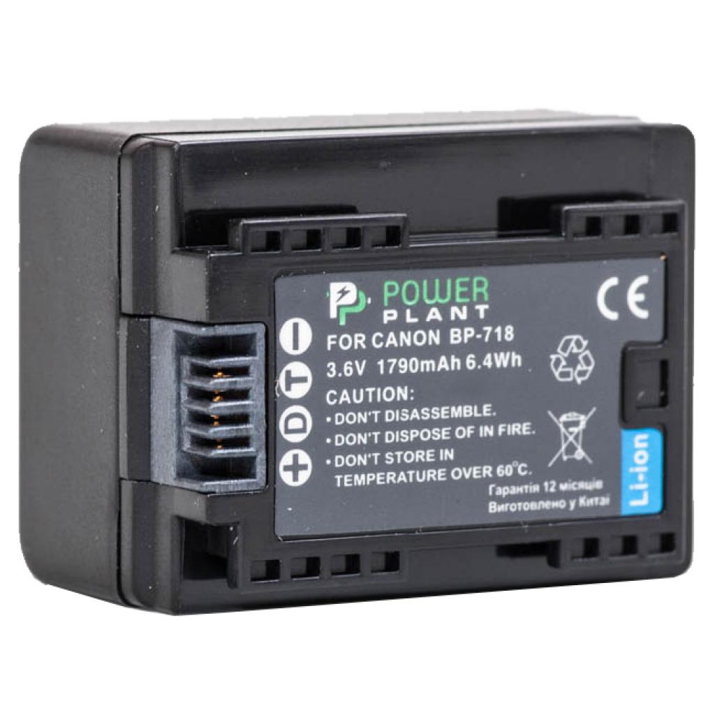 Акумулятор до фото/відео PowerPlant Canon BP-718 chip (DV00DV1385) - зображення 1