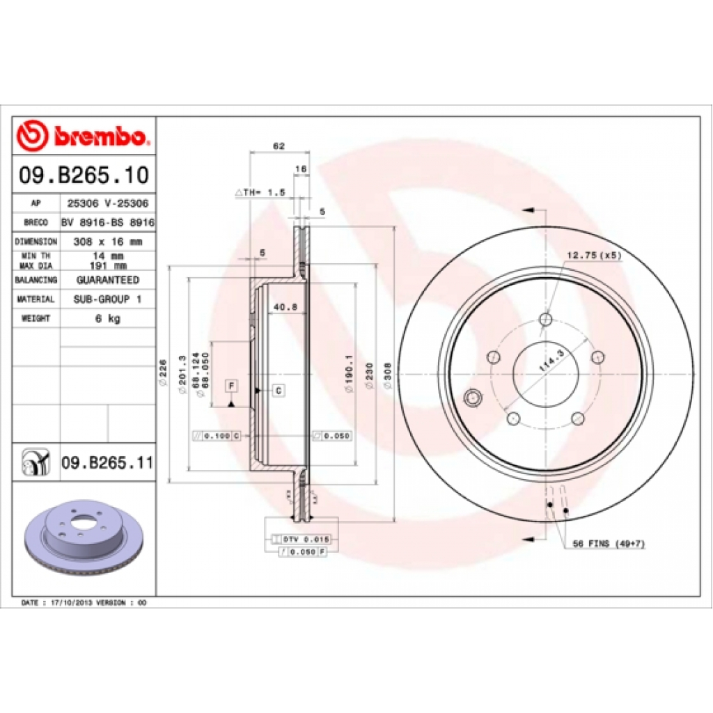 Гальмівний диск Brembo 09.B265.11 - зображення 1