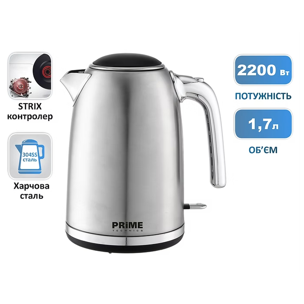 Електрочайник PRIME Technics PKX 1785 X - зображення 10