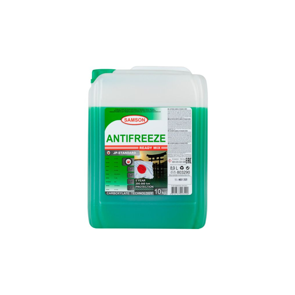 Антифриз SAMSON JP-Standard GREEN (-40) 10кг. Carboxylate special Japan cars (803290) - зображення 1