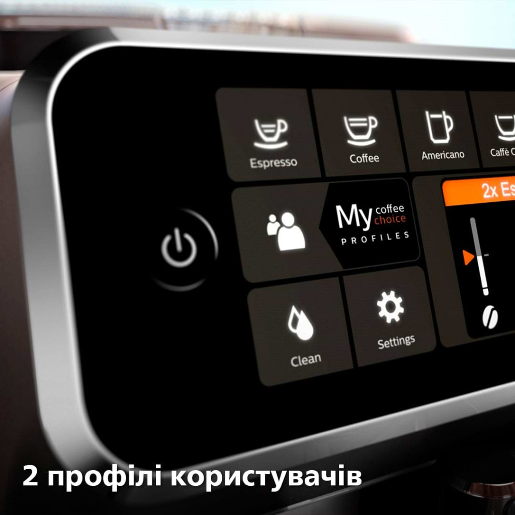 Кавомашина Philips EP4346/71 - изображение 6