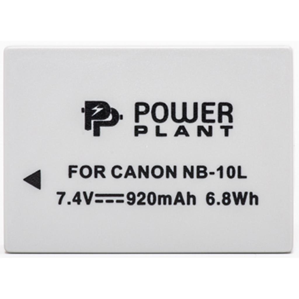 Акумулятор до фото/відео PowerPlant Canon NB-10L (DV00DV1302) - зображення 1