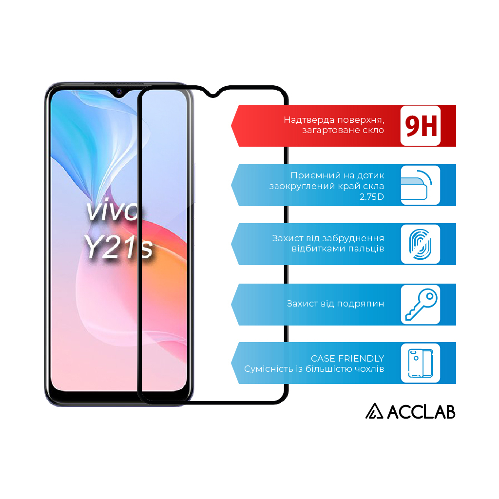 Скло захисне ACCLAB Full Glue VIVO Y21S (1283126526985) - зображення 3