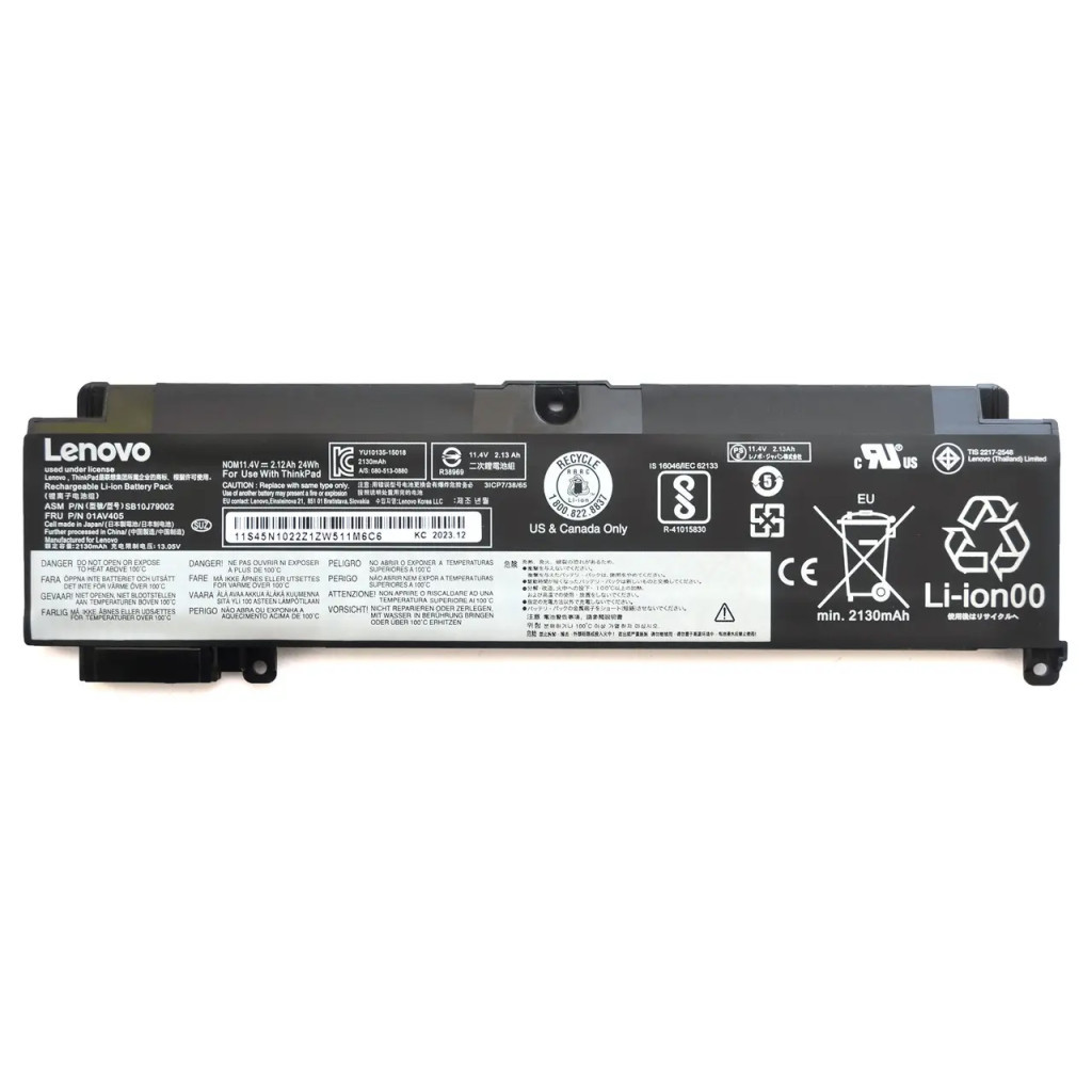 Акумулятор до ноутбука Lenovo ThinkPad T460s/T470s 01AV405, 2120mAh (24Wh), 3cell, 11.4V, Li-ion (A47903) - зображення 1