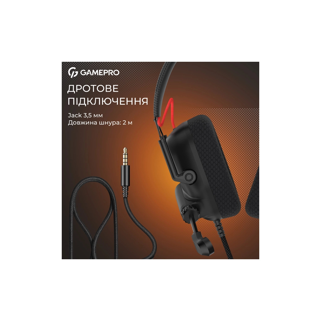 Навушники GamePro Genesis Mercury USB Black (HS120B) - зображення 9