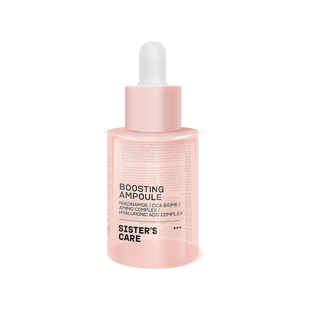 Сироватка для обличчя Sister's Aroma Boosting Ampoule 30 мл (8809783323847) - зображення 1