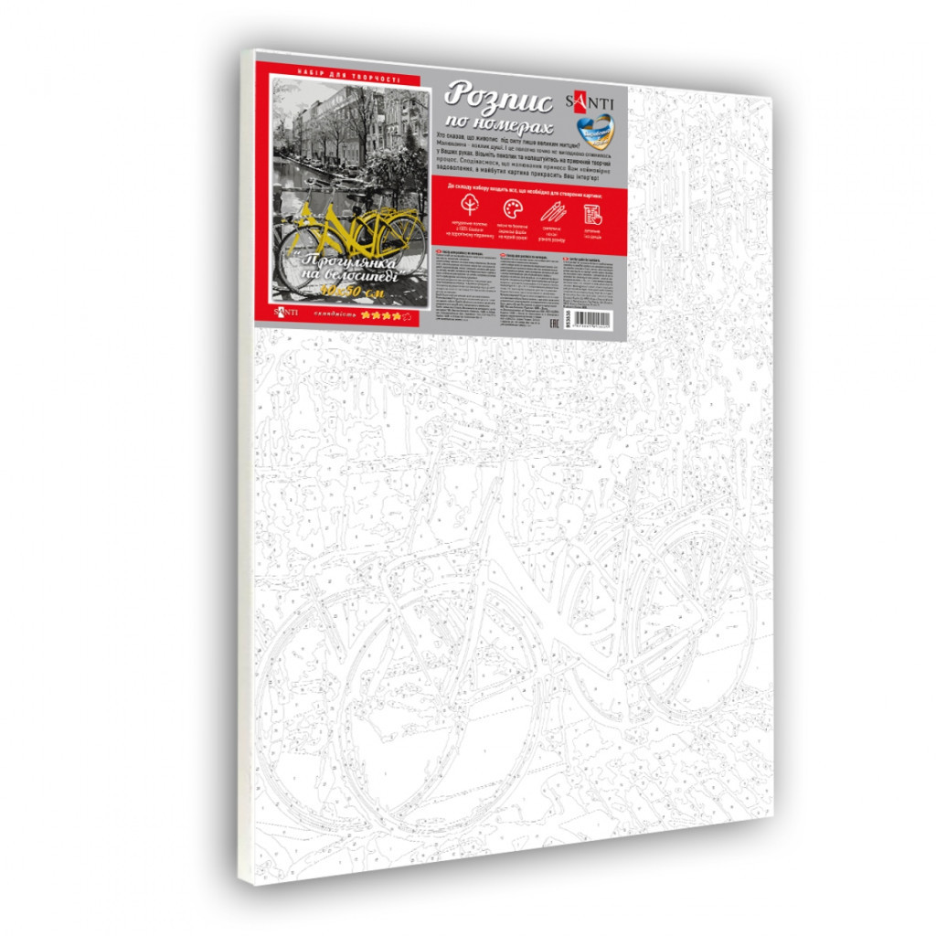 Картина по номерам Santi Прогулянка на велосипеді 40*50 см (953838) - зображення 2