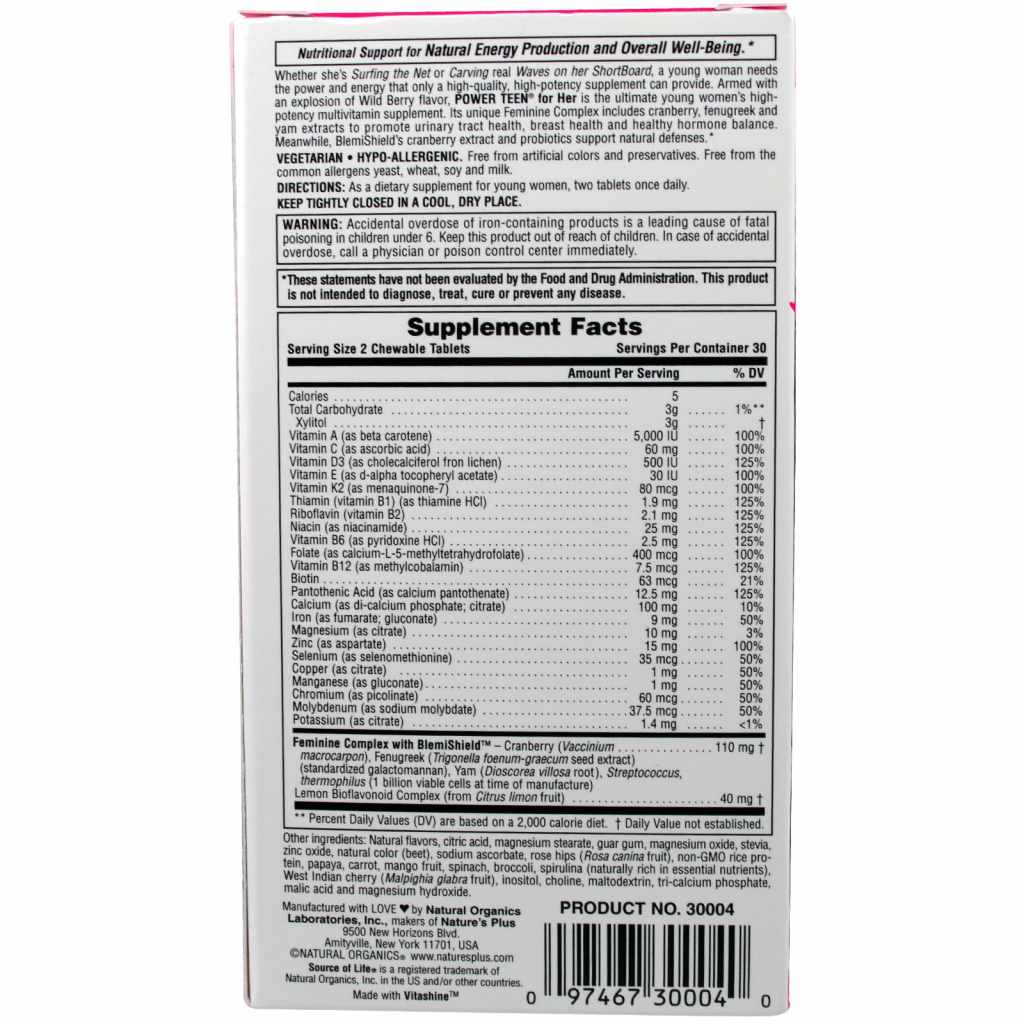 Мультивітамін Natures Plus Мультивітаміни для Дівчат, Смак Лісових ягід, Power Teen, 60 (NAP-30004) - зображення 2