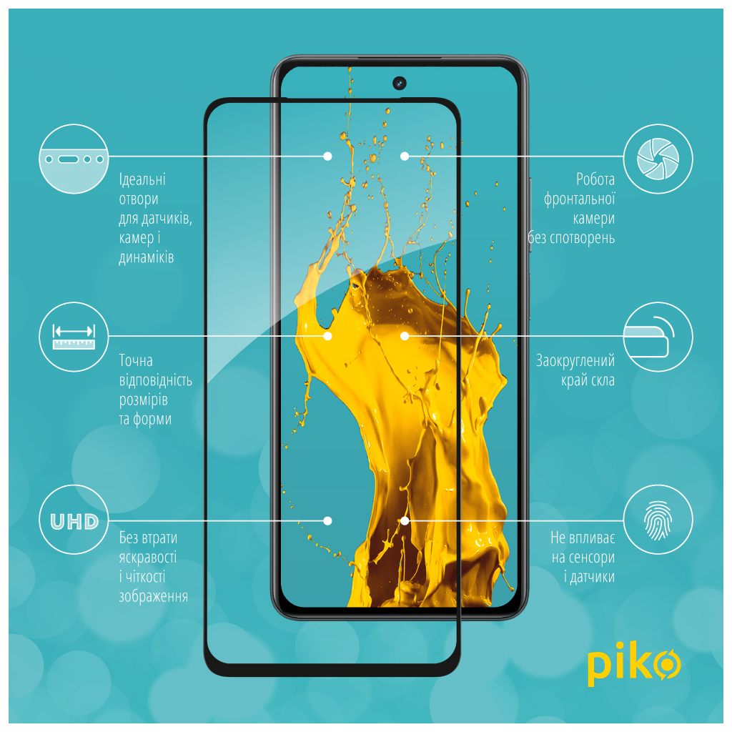 Скло захисне Piko Full Glue Realme C67 Black (1283126590030) - зображення 2