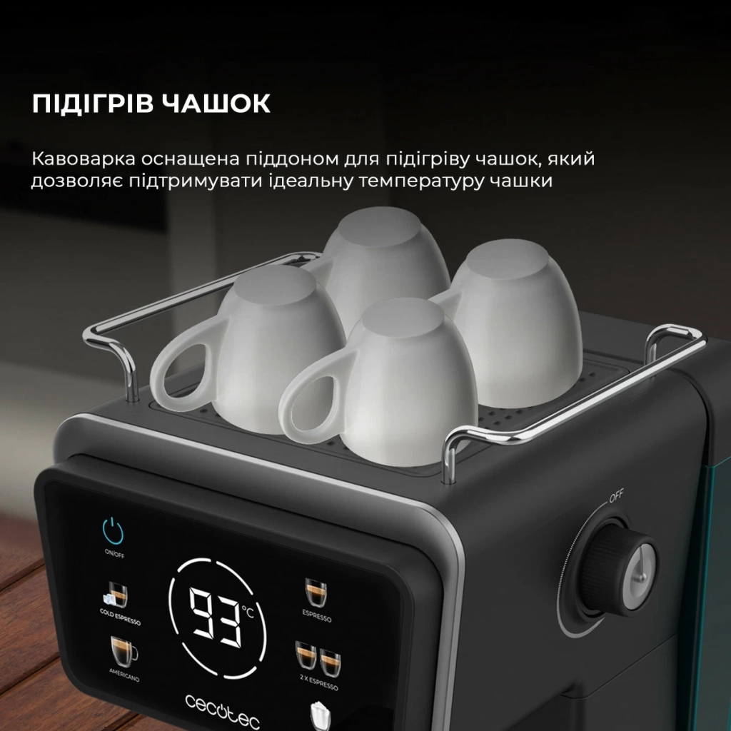 Ріжкова кавоварка еспресо Cecotec Power Espresso 20 ColdBrew Touch (CCTC-00269) - зображення 9