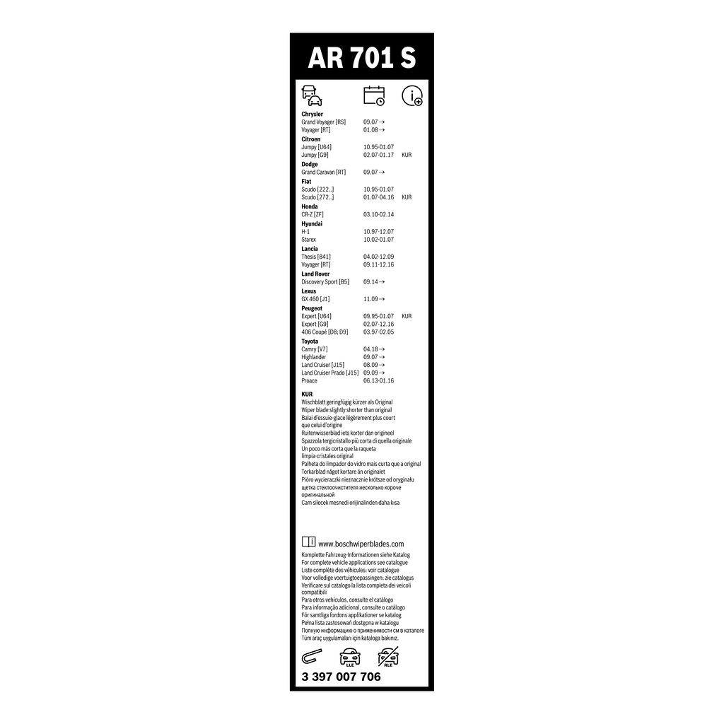 Щітка склоочисника Bosch 3 397 007 706 - зображення 8