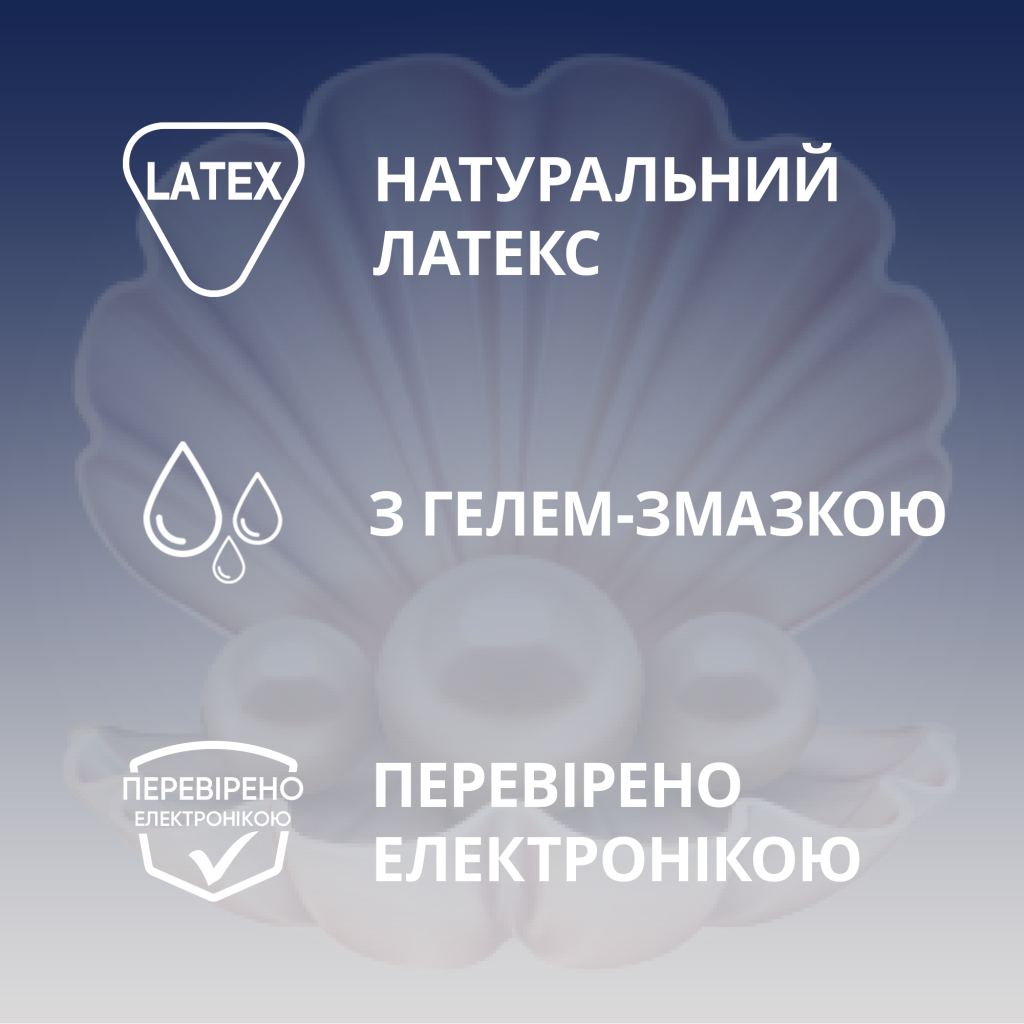 Презервативи Contex Extra Sensation з крупними крапками та ребрами 3 шт. (5052197051476) - зображення 3