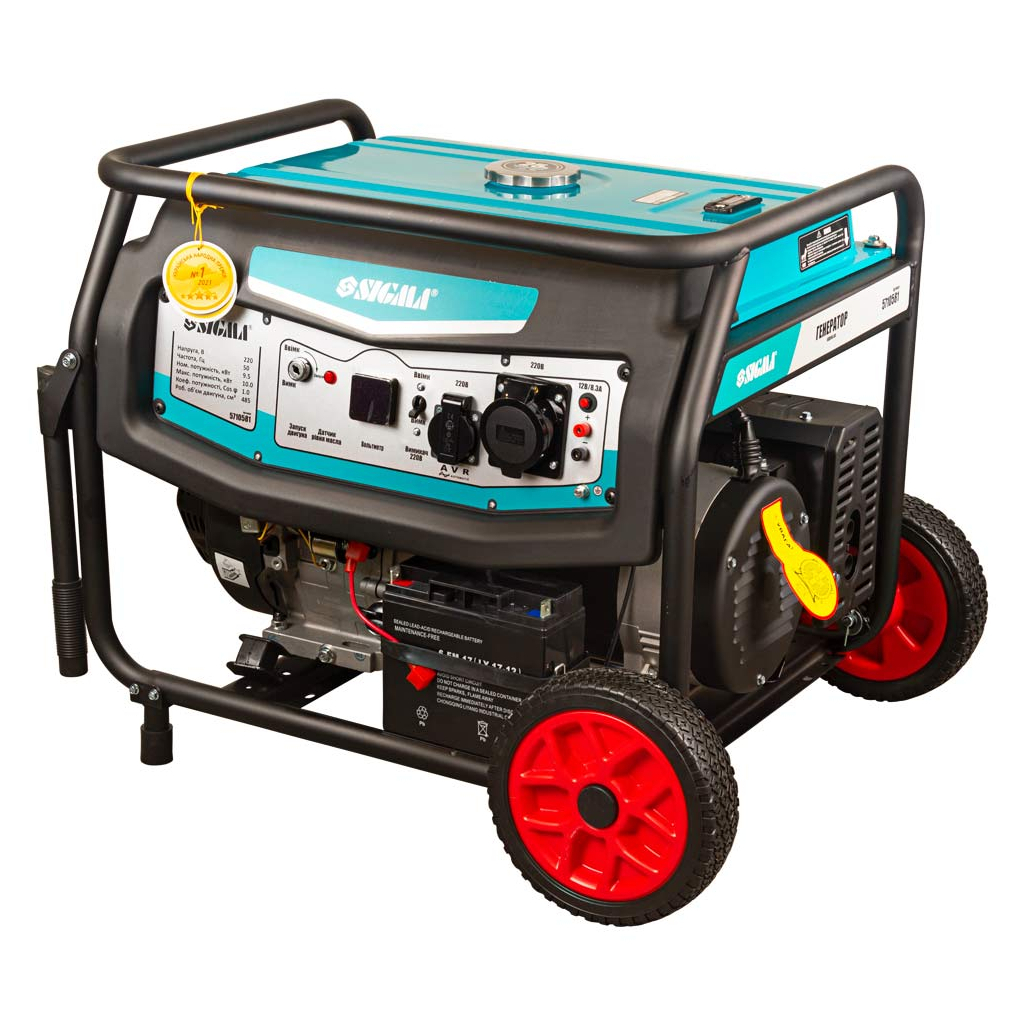 Генератор Sigma 220V 9.5/10.0kW электрозапуск (5710581) - зображення 4