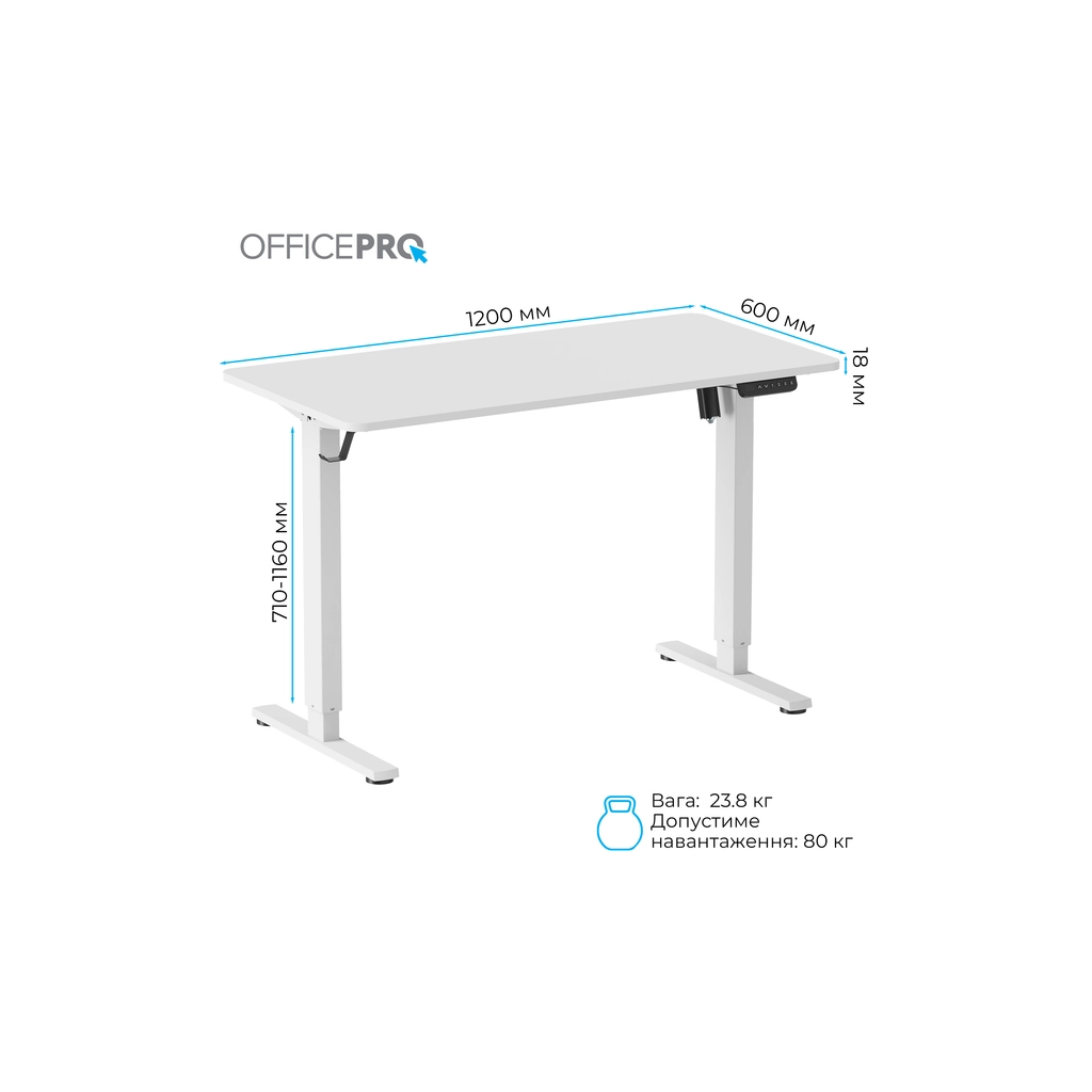 Комп'ютерний стіл OfficePro ODE1260W 1200 х 600 мм White (ODE1260W) - изображение 7