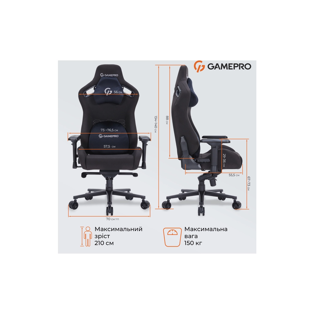 Крісло ігрове GamePro GC900B Size XL Fabric Black (GC900B) - изображение 12