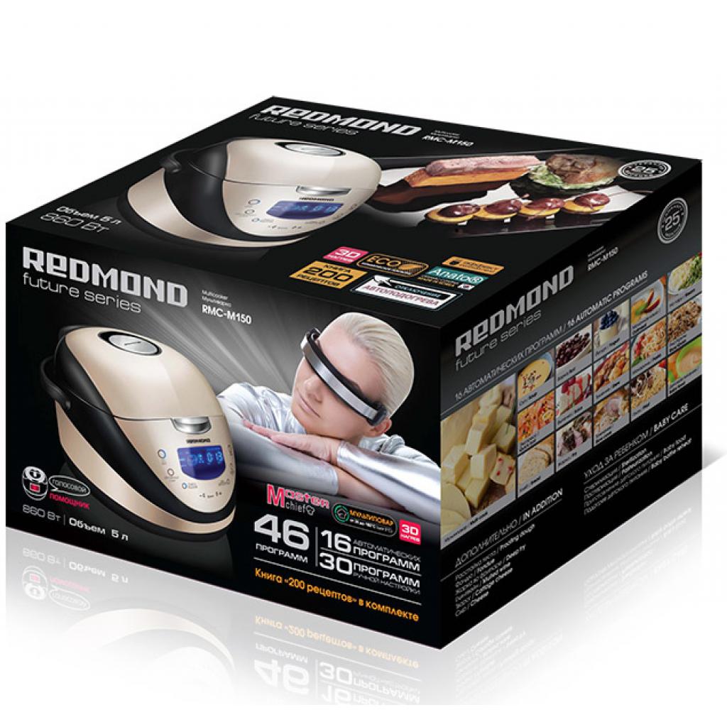 Мультиварка Redmond RMC-M150 GOLD - зображення 8