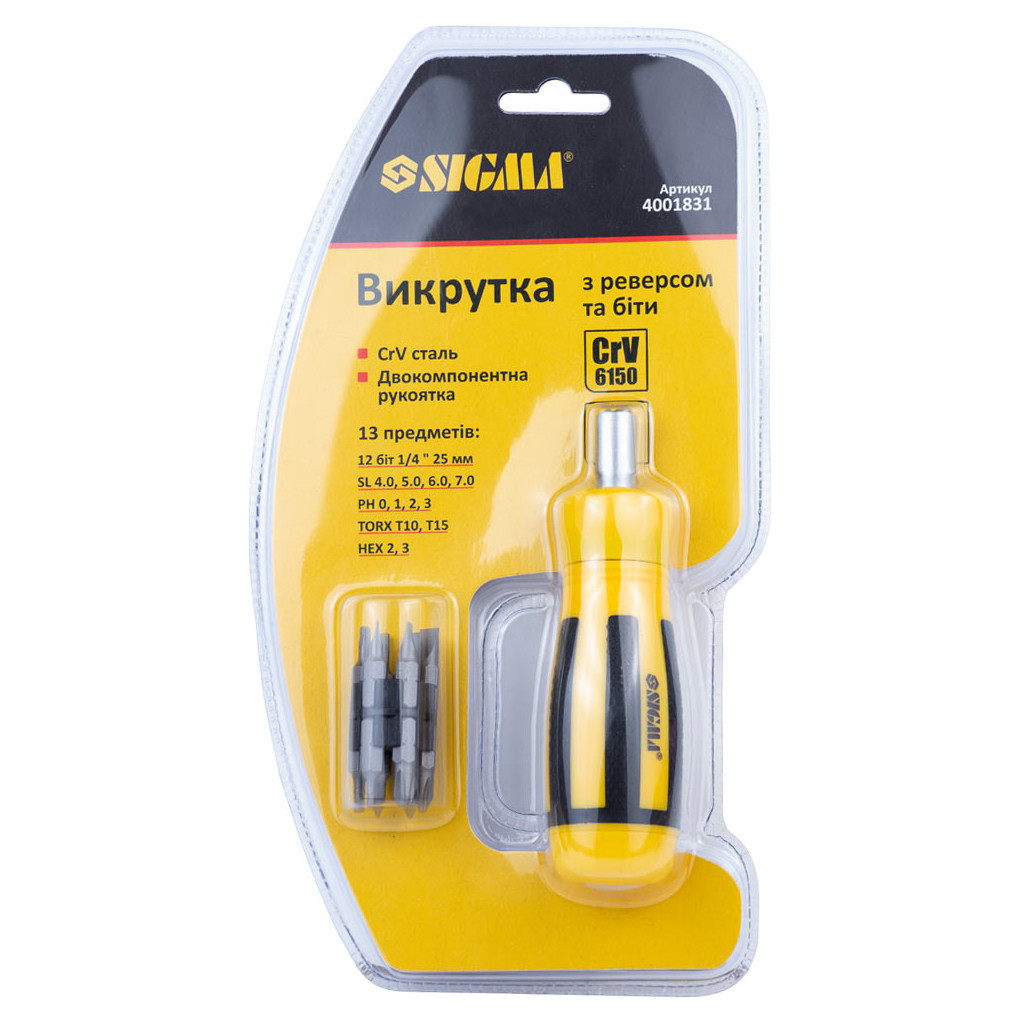 Набір викруток Sigma з реверсом c бітами 12шт CrV (4001831) - изображение 6