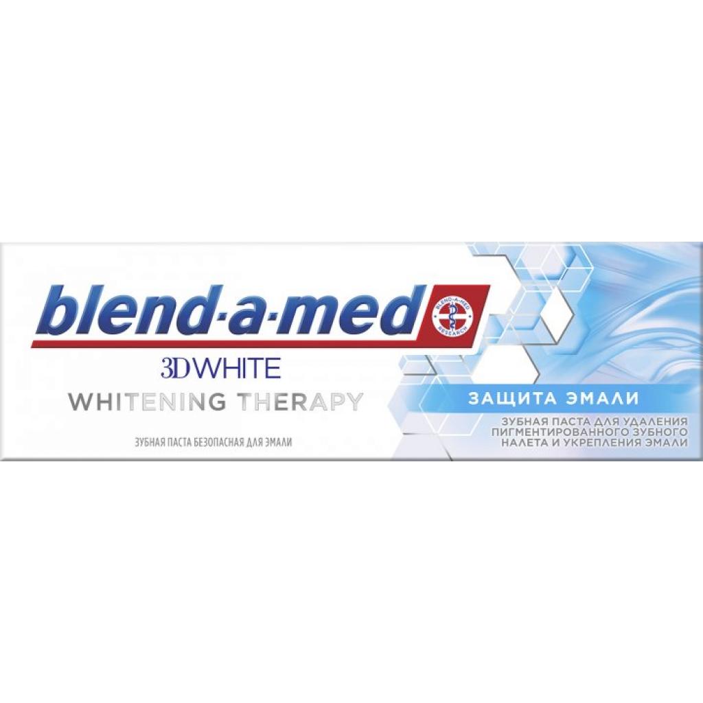 Зубна паста Blend-a-med 3D White Whitening Therapy Захист емалі 75 мл (8001090743190) - зображення 3