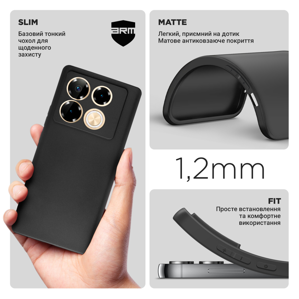 Чохол до мобільного телефона Armorstandart Matte Slim Fit Infinix Note 40 Pro Camera cover Black (ARM73946) - зображення 3
