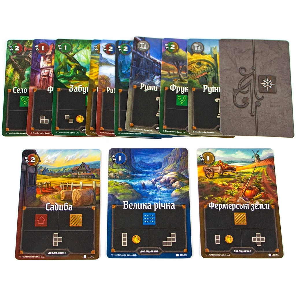 Настільна гра Ігромаг Картографи (Cartographers: A Roll Player Tale) українська (6901) - изображение 11