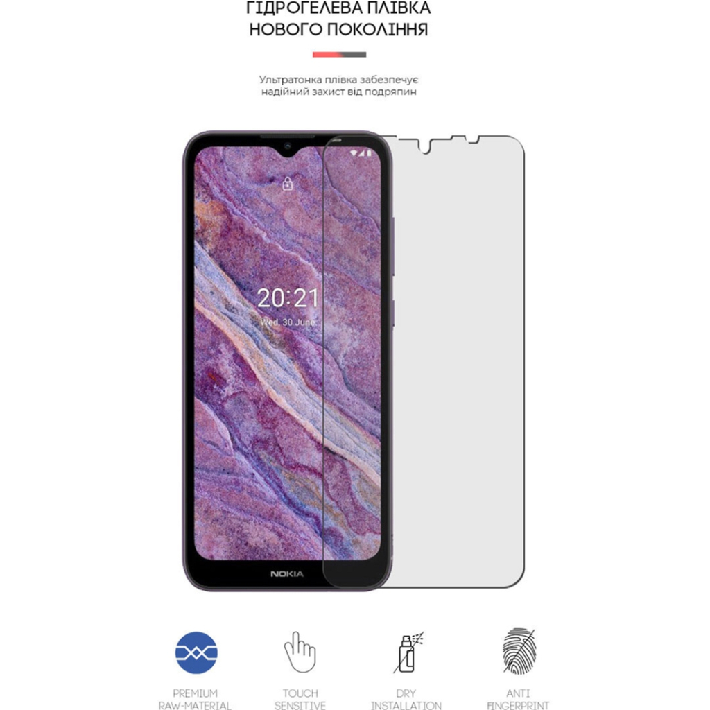 Плівка захисна Armorstandart Matte Nokia C10 (ARM61134) - зображення 2