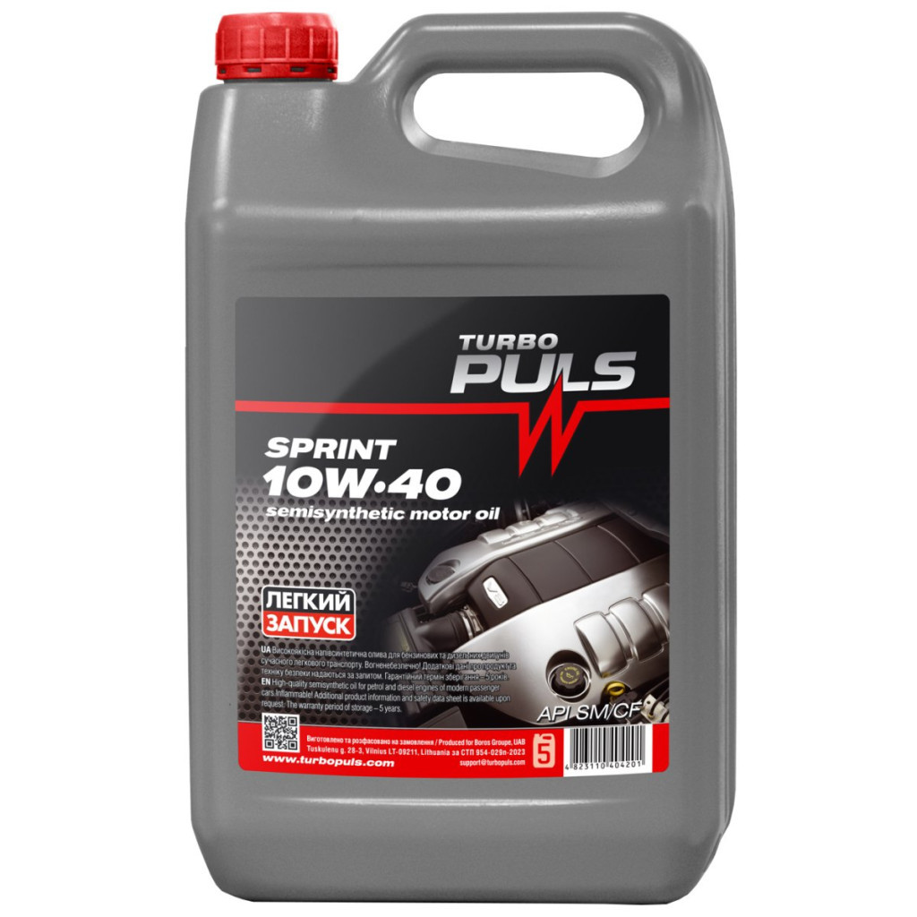 Моторна олива TURBO PULS Sprint 10W-40, 4,5л (75390) - зображення 1