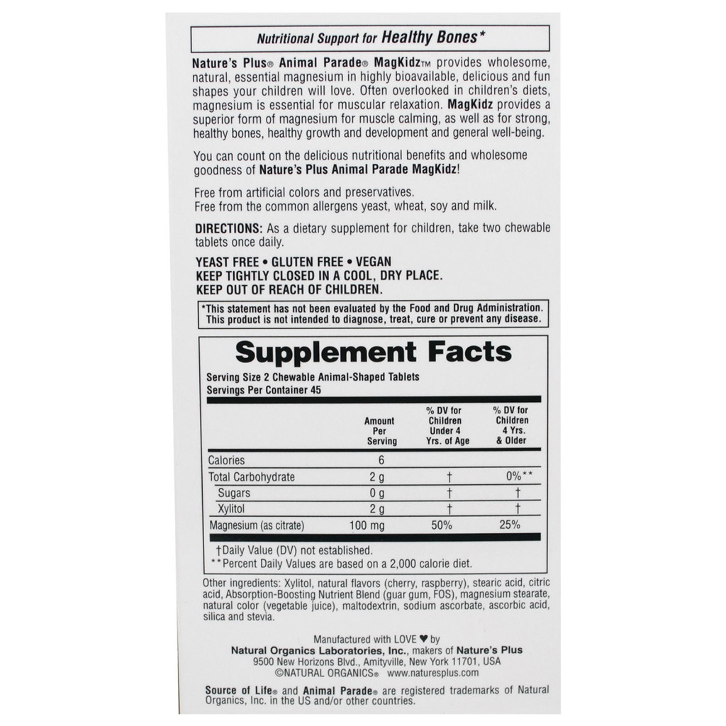 Мінерали Natures Plus Магній для Дітей без Сахара, Смак Вишні, Animal Parade, 90 ж (NAP-29942) - зображення 2