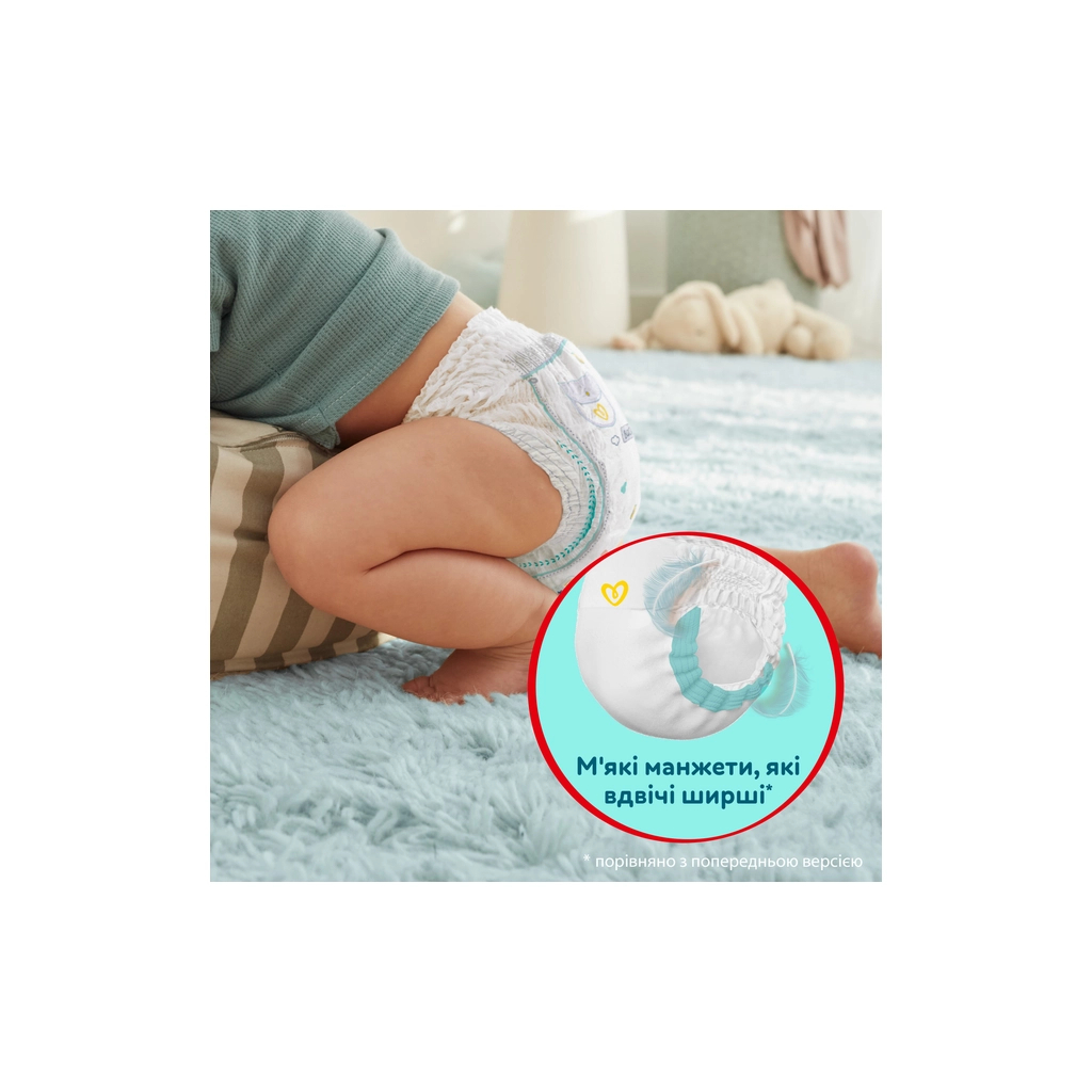Підгузки Pampers Premium Care Pants Junior Розмір 5 (12-17 кг) 102 шт (8700216829380) - зображення 6