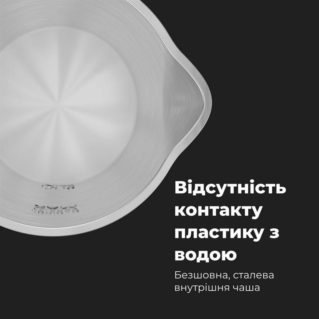 Електрочайник AENO AEK0008S - зображення 12