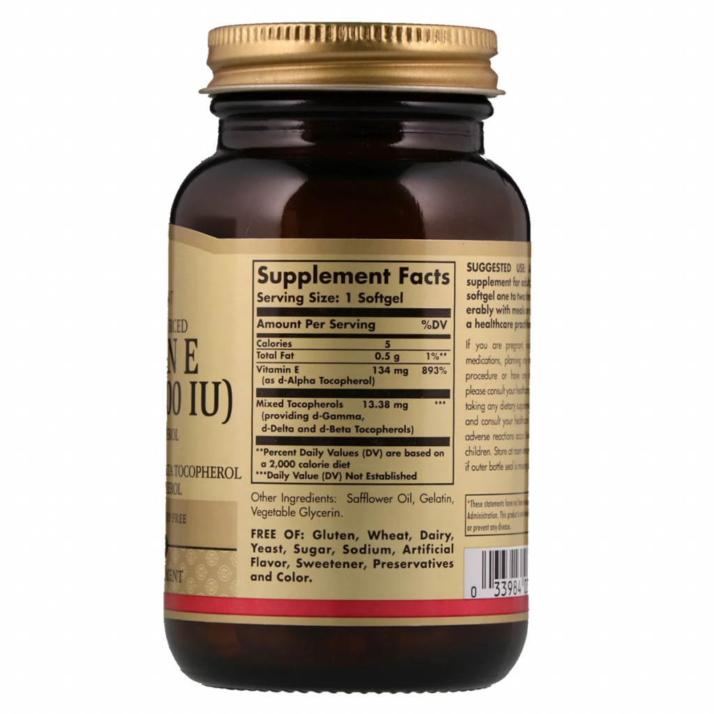 Вітамін Solgar Вітамін Е, 134 мг (200 IU), d-Alpha Tocopherol & Mixed Tocop (SOL-03501) - зображення 2
