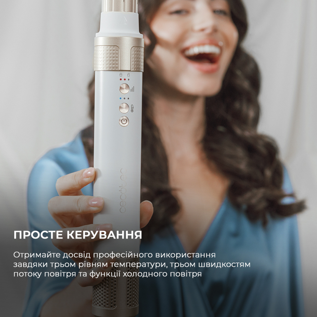 Стайлер Cecotec Bamba CeramicCare 14in1 AirGlam Champagne (CCTC-00252) - изображение 8