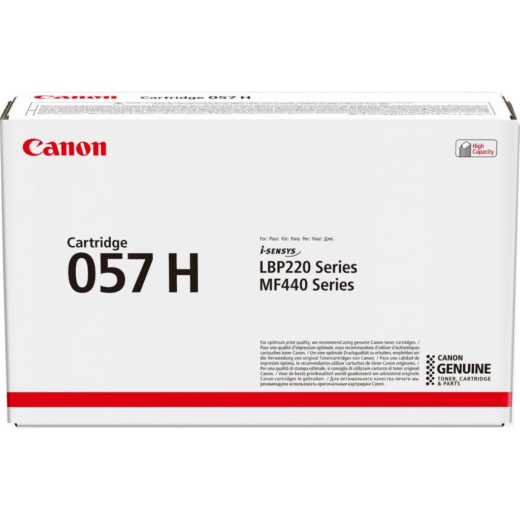 Картридж Canon 057H Black 10K (3010C002) - зображення 2