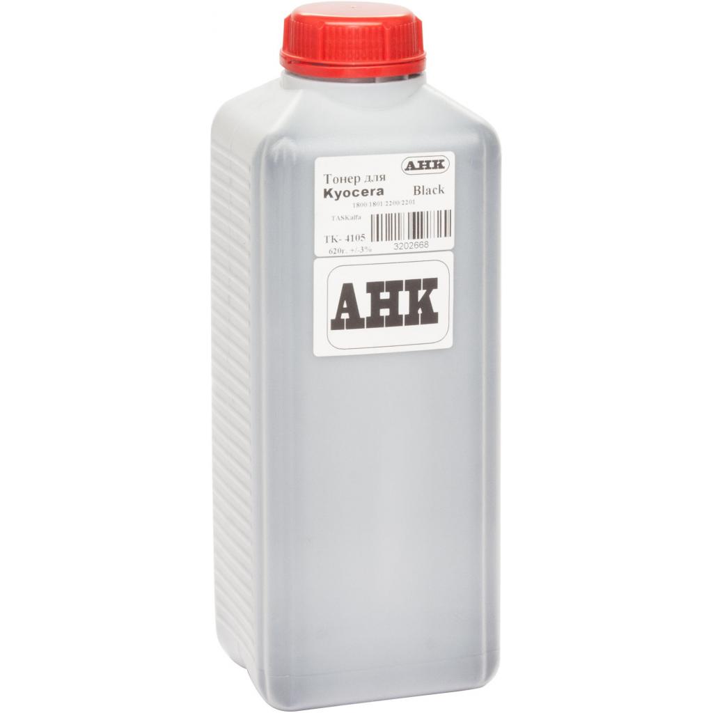 Тонер Kyocera-Mita TASKalfa 1800/1801/2200/2201, 620г Black AHK (3202668) - зображення 1