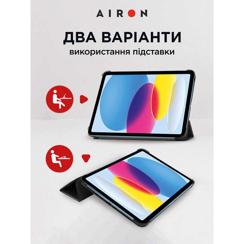 Чохол до планшета AirOn Premium для Apple iPad 10.9 10th 2022 + Film Black (4822352781085) - зображення 6