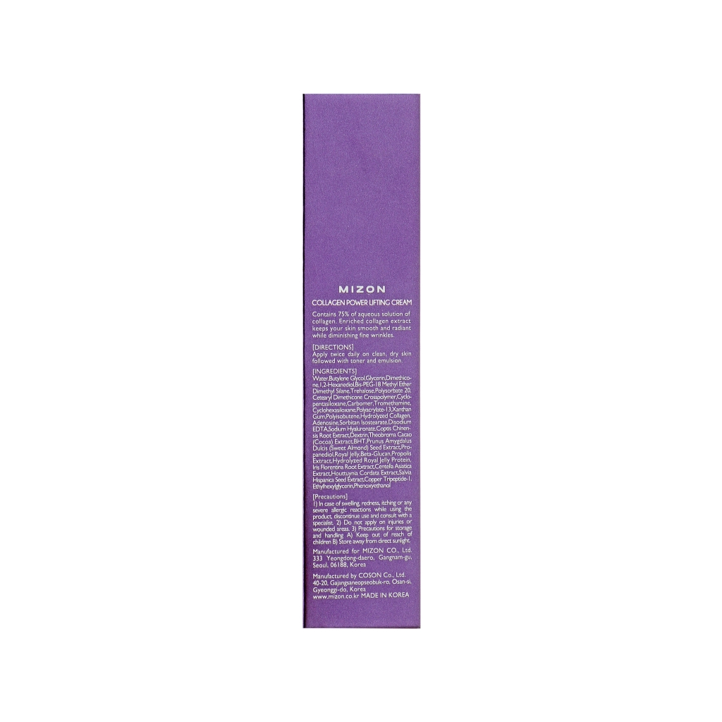 Крем для обличчя Mizon Collagen Power Lifting Cream 35 мл (8809663754600) - зображення 3