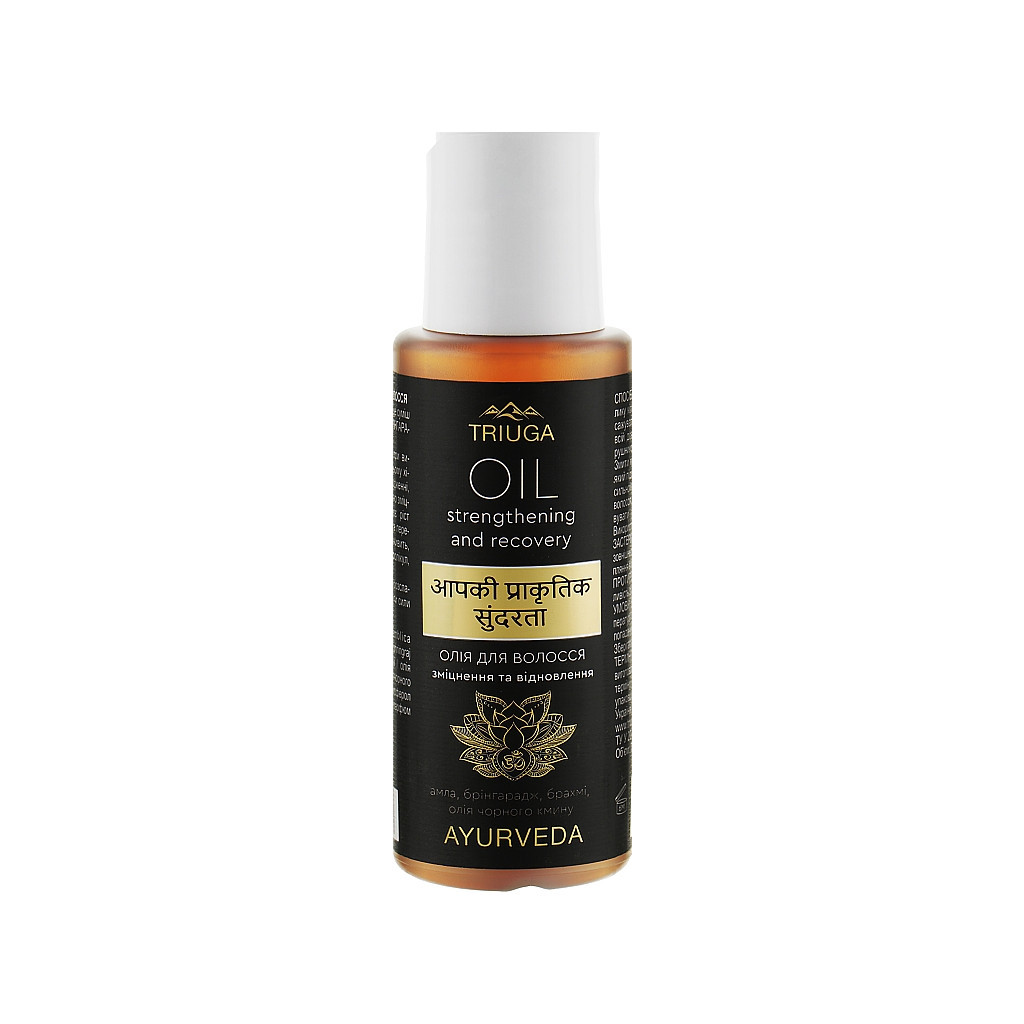 Олія для волосся Triuga Ayurveda Зміцнення і відновлення 75 мл (4820164641170) - зображення 1