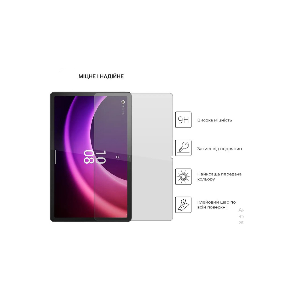 Скло захисне BeCover Lenovo Tab P11 (2nd Gen) (TB-350FU/TB-350XU) 11.5" (708346) - зображення 5